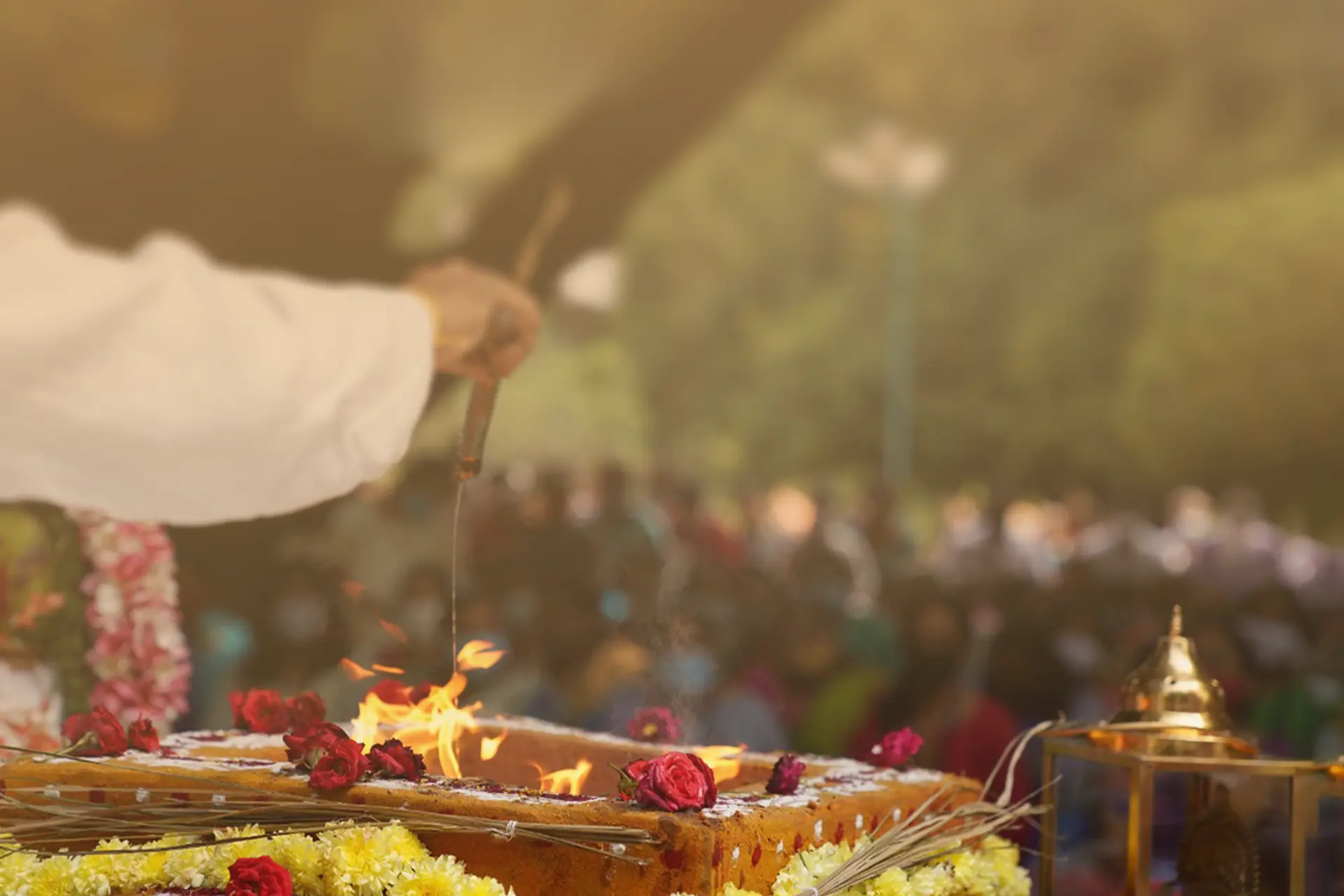 エーカム・アユシャ・ホーマとは