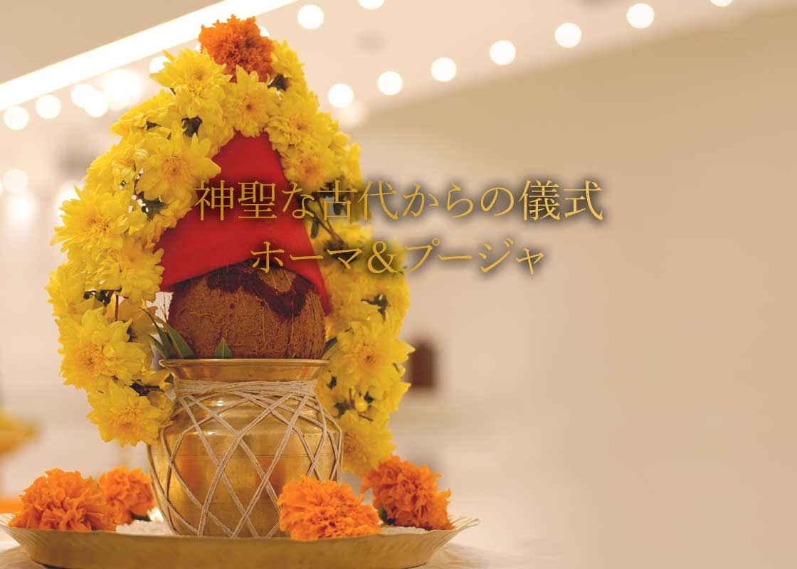 no12 ホーマム プージャ済み 仏陀足 でっかい 33cm シンギングボウル no12 ホーマム プージャ済み 仏陀足 でっかい 33cm シンギング